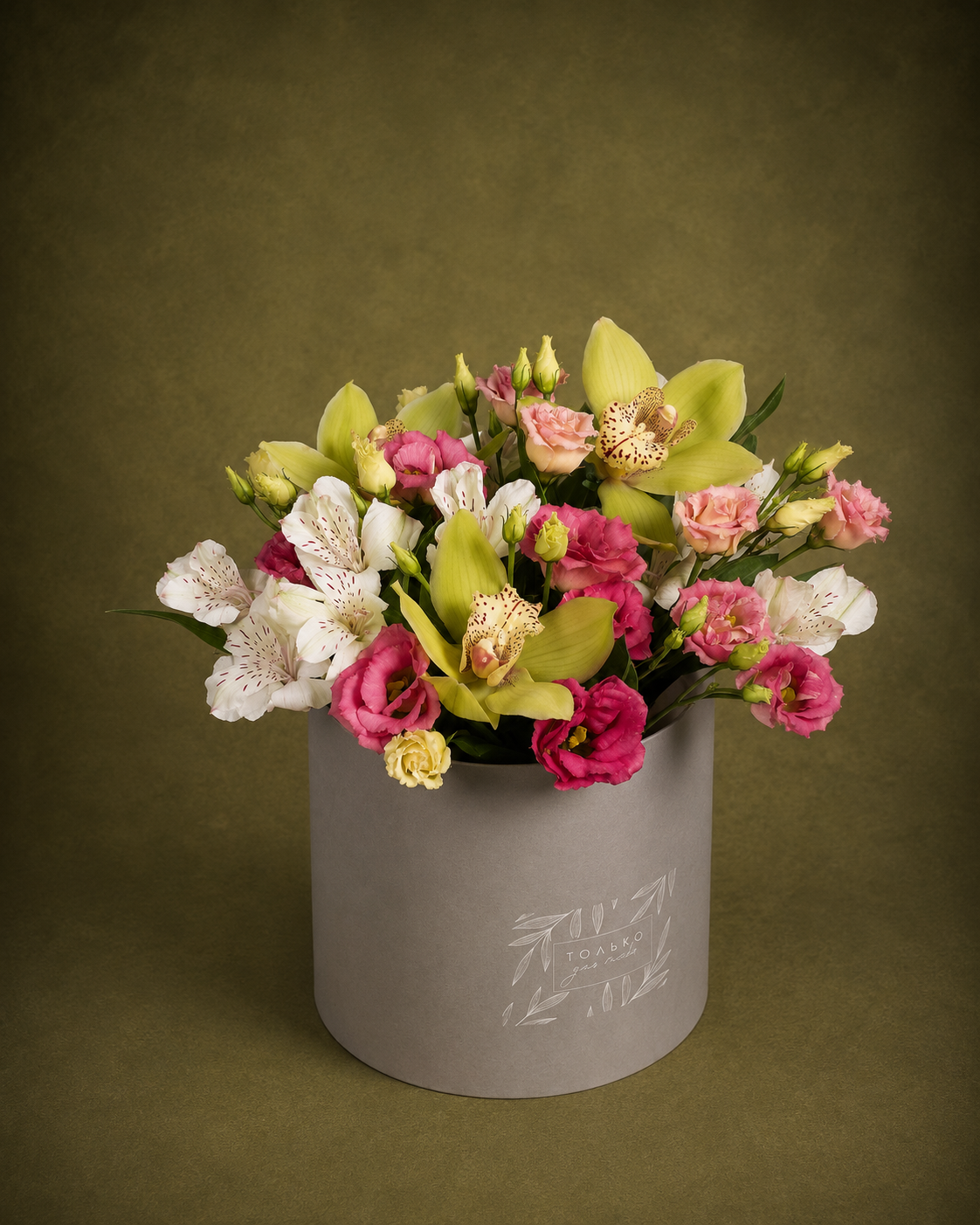 Farben des Herbstes Box